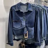 Damen-T-Shirts Koreanische Version Gewaschene Alte Jeansjacke Für Frauen 2023 Frühling Vielseitiges Loses Hemd Minority Design Sense Top