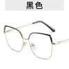 Box Plain Style Anti Blue Light Eyeglass Frame kan paras med myopia glasögon kryddig tjej personlighet dekoration metall platt ljus glasögon ram