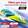 Electricrc Boats 50 cm Big RC Boat 70 kmH Professionele afstandsbediening Remote Control High Speed ​​Racing Speedboat Endurance 20 Minutes Kids Gifts Toys For Boys 230504