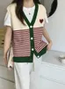 Women's Vests Colorfaith Chic Korean Fashion Striped Waistcoat Knitted Vintage Sweaters Women Autumn Winter Wild Lady Vests SWV3528JX 231117