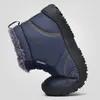 ブーツゴールデン苗木冬のメンズウォームのぬいぐるみ靴靴簡潔なレトロアンクルブートメンクラシックアウトドアセーフティワークフットウェア231117