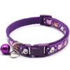 Dog Collars Leashes Fashion Pet Collar Colorful Pattern Bear Cute Bell Adjustable for Dogs Cats Puppies DIY Accessories 231117