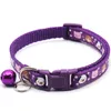 Colliers de chien Laisses Collier pour animaux de compagnie de mode Motif coloré Ours Mignon Cloche réglable pour chiens Chats Chiots Accessoires de bricolage 231117