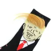 Livraison rapide femmes hommes Trump Crew chaussettes de sport cheveux jaunes drôle dessin animé bas de sport Hip Hop chaussette nouveau