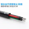 ジェルペンパイロットフリキシオン4 in 1ジェルペンリフィル消去可能なインクLKFB-80EF 0.38mm 0.5mm 231117