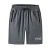 Men's Shorts Fashion Men's Summer Style Capris Casual Sports Loose plus size 6XL Shorts Zipper Pocket Beach Short Pants 230418