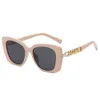 2023 New Style Small Fragrance Black Thick Frame Sunglasses Women's Advanced Sense INSPIRED Fashion Spicy Girl Cat Eye Sunglasses