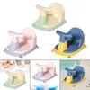Bathing s Seats Bath Seat Non Slip Suction Cup Bathtub Toddlers Kids Baby Shower Chair Tub for Infants P230417