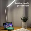 Table Lamps Reading Desktop Light Wireless Charging Plug-in Lamp High Strength Folding LED Bedroom Living Indoor Children