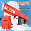 Gun Toys Electric Water Gun Toys Automatisch Water Soaker Guns Largecapacity Backpack Summer Pool Party Beach Toys Toys for Kid Adult 230417