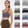 LU-08 BRA ALIGN YOGA Sport High Impact اللياقة البدنية سلسًا من أعلى التنفس وسادة الصدر الصال