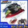 Electric RC Boats Mini RC 5km h Radio Remote Controlled High Speed Ship with LED Light Palm Electric Summer Water Pool Toys Models Gifts 230417