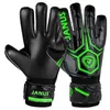 Спортивные перчатки Janus Finger Protection Soccer Gloves серии взрослых вратарь Football Kids Luvas de Futebol Antipl Skid 230418