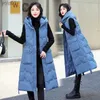 Women's Down Parkas 2023 New Winter Sleless Watistcoats Women Black Hooded Long Parkas Vest暖かいジッパー服