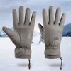 Gants de ski Hiver 20 degrés gants de ski résistants au froid pour hommes coupe-vent imperméable et chaud écran tactile anti-dérapant doux peluches 231117