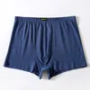 Underpants plus size 5XL 6XL 7XL 8XL Large loose male cotton Underwears Boxers high waist breathable fat belts Big yards men's underwear 230418