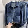 Damen-T-Shirts Koreanische Version Gewaschene Alte Jeansjacke Für Frauen 2023 Frühling Vielseitiges Loses Hemd Minority Design Sense Top