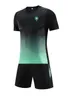 Marocco Tute da uomo estate tempo libero tuta a maniche corte tuta da allenamento sportiva outdoor tempo libero jogging T-shirt camicia a maniche corte sportiva per il tempo libero