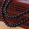 Strand Free Drop Genuine 6mm Natural Brazil Black Tourmaline Crystal 108 Prayer Round Beads Bracelet