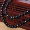 Strand Free Drop äkta 6mm Natural Brasilien Svart Tourmaline Crystal 108 Prayer Round Beads Armband