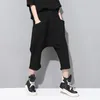 Women's Pants Fashion Summer Women Calf Length Capris Trousers Female Boyfriend Hip Hop Loose Fit Drop Crotch Harem Casual Streetwear