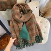 2022 Autunno e Inverno Nuova Imitazione Cashmere Sciarpa scozzese a doppia faccia da donna Classico Versatile Scialle Collo caldo