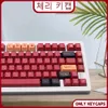 Klavyeler Mavi Kırmızı Samuray Japon Koreli Rus İspanyol Fransız Pbt Keycaps ISO Düzen Kiraz Profili Özel Mekanik Klavye 231117