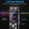 Enregistreur vocal numérique professionnel, Audio activé, 8 go 16 go 32 go, stylo USB, enregistrement non-stop 80 heures, prise en charge PCM carte TF 231117