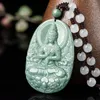 Pendant Necklaces Natural Jadeite Myanmar Jade Guanyin Buddha Necklace Men Women Feng Shui Charm Real Burma Jades Guan Yin Lucky Amulet