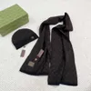 Hat scarf set warm square two-piece knitted hat set luxury hat scarfs autumn and winter hats designer for women Nov 18