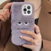 INS Korean Cute Funny Fur Fluffy Phone Case For IPhone 14 13 12 11 Pro Max X XS XR Girl Camera Protection Soft Plush Coque Cover9897580