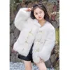 Winter Imitation Fur Coat Girls' Jackets 2024 Fresh and Sweet White Coats Children's Clothing Pearl Button Cotton Top Trend Coats