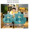 Pillow Crown Chair Plüsch Home One Pieces Office S Crowns Cute Lazy Sofa Warm Floor Seat Pad Perfekt für den Urlaub