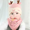 Hoeden petten 2 stks kinderen peuter babyjongens meisjes pompon hoed herfst winter zomen bewaar warme winddichte beanie pet kerst slabbib d10#