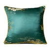 Almohada de lujo chino de alta precisión jacquard funda de almohada bordado nubes cubiertas 45x45 cm decoración para la sala de estar cama