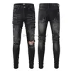 Amirs Jeans Purple Designer Amirs for Mens Pant Stacked Men Baggy Tears European Jean Hombre Pants Embroidery Ripped Trend ksubi jeans 23 VVCV