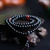 Brin 108 Perles 6mm Naturel Bois De Santal Bouddhiste Bouddha Méditation Bois Prière Perle Mala Bracelet Bracelets Femmes Hommes Bijoux Bijoux