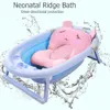 Bathing Tubs Seats Cute Rabbit Portable Soft Shower Pad Cartoon Folding Bathtub Mat Newborn Safety Security Bath Support Cushion P230417