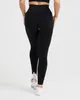 Yoga-Outfit, Oneractive, mühelose, nahtlose, enge Hosen, Gym-Leggings, Damen-Training, weiche Outfits mit hoher Taille, Fitness-Sportbekleidung 231117