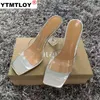 Slippels Luipaardafdruk Sandalen Open Toe HOGE HOOF HOEK Vrouwen transparante Perspex Slippers schoenen Heel Clear Sandals Gladiator PVC Casual 230418