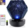 Lamps Shades Star Projector Valentine gift Color Changing Geometric Table Lamp Baby Night Light Battery Remote Control room decor Planetarium 230418