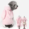 Abbigliamento per cani SMARTPET Vestiti per animali domestici con cappuccio in peluche Calda tuta invernale Costumi natalizi