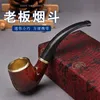Smoking Pipe Mini One Breath Resin Portable Copper Pot Small Pipe