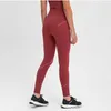 Pantalon de yoga taille haute pour femme, sport, fitness, pleine longueur, contrôle du ventre, extensible dans 4 directions, non transparent, qualité YogaYoga Pants voir yoga pantalon vente pantalon de yoga taille haute