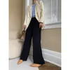 Spodnie damskie capris pionowe wysokiej jakości elastyczne talii mopujące szerokokomieniowe spodnie w stylu wczesną wiosną 230418