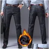 Men'S Jeans Mens 2023 Winter Fleece Warm Classic Style Business Casual Thicken Regar Fit Denim Pants Black Blue Brand Trousers Drop Dhvtn