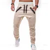 Men's Pants Spring And Autumn Loose Sports Pants Europe And The United States Casual Pants Elastic Waist Work Attire Foot Pants Men's Pants T231118