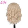 Synthetic Wigs Blonde Gold Short Wavy With Bangs Brown Grey Silver Black Color Body Wave Hair 14Inch 200G For Women FXKS 230417