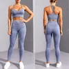 Naadloze yogaset Dames Fitness Sportkleding Sportpakken Gymkleding Trainingskleding Tweedelige set Hoge taille Legging Crop Top Yoga Yogasets voor dames Set sport