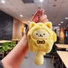 15 cm Peluş Anahtarlık Karikatür Anime Kolyesi Küçük Bebek Kolye Anime Çanta 8 Stil LT0059